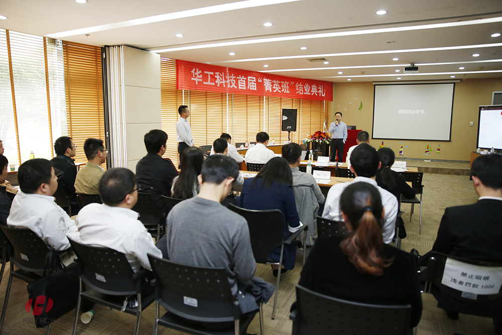 J9集团|国际站官网-轻松畅玩,欢乐无际!