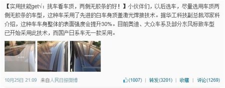 J9集团|国际站官网-轻松畅玩,欢乐无际!