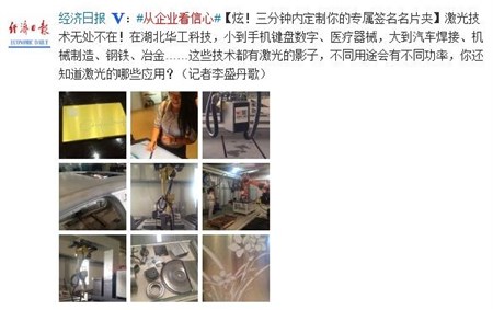 J9集团|国际站官网-轻松畅玩,欢乐无际!