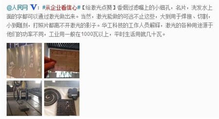 J9集团|国际站官网-轻松畅玩,欢乐无际!