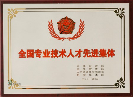 J9集团|国际站官网-轻松畅玩,欢乐无际!