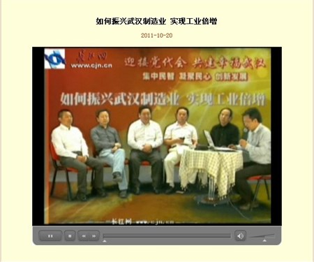 29032056a9o4 J9集团|国际站官网-轻松畅玩,欢乐无际!