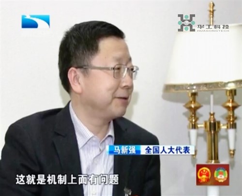 J9集团|国际站官网-轻松畅玩,欢乐无际!