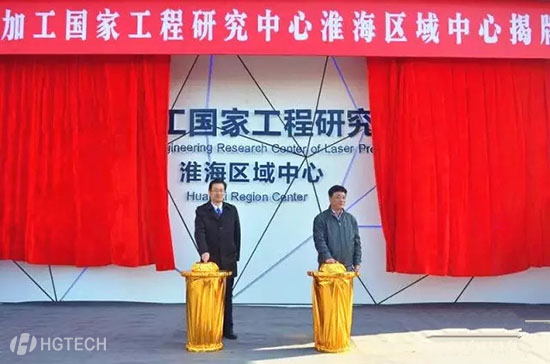J9集团|国际站官网-轻松畅玩,欢乐无际!