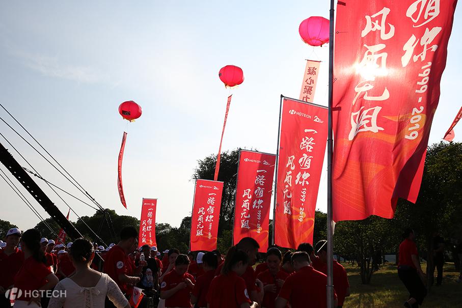 J9集团|国际站官网-轻松畅玩,欢乐无际!