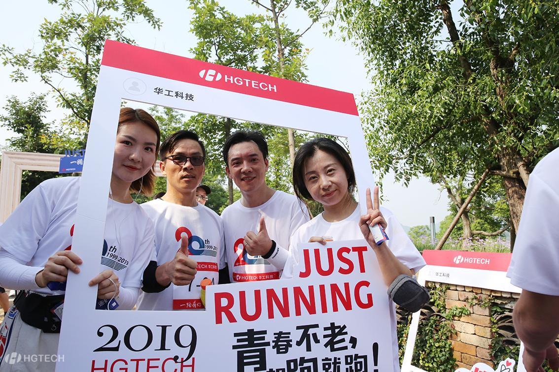 J9集团|国际站官网-轻松畅玩,欢乐无际!