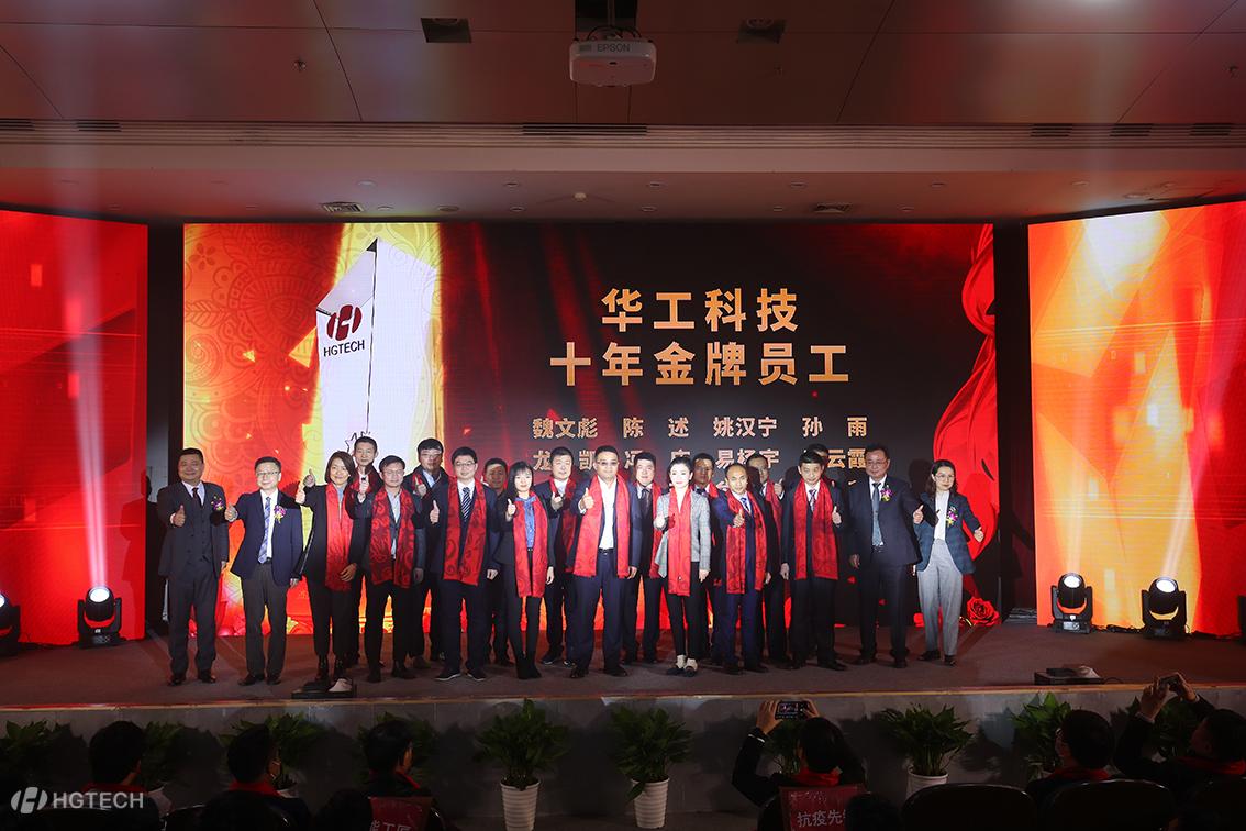 J9集团|国际站官网-轻松畅玩,欢乐无际!