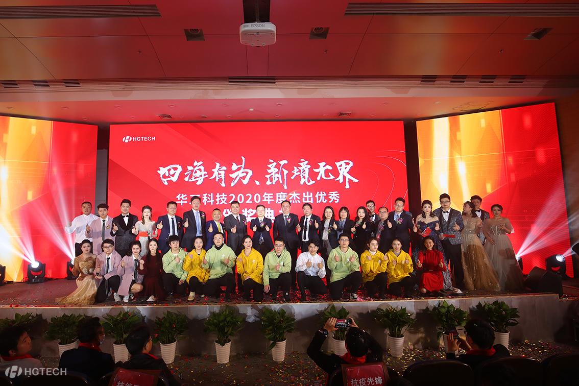 J9集团|国际站官网-轻松畅玩,欢乐无际!