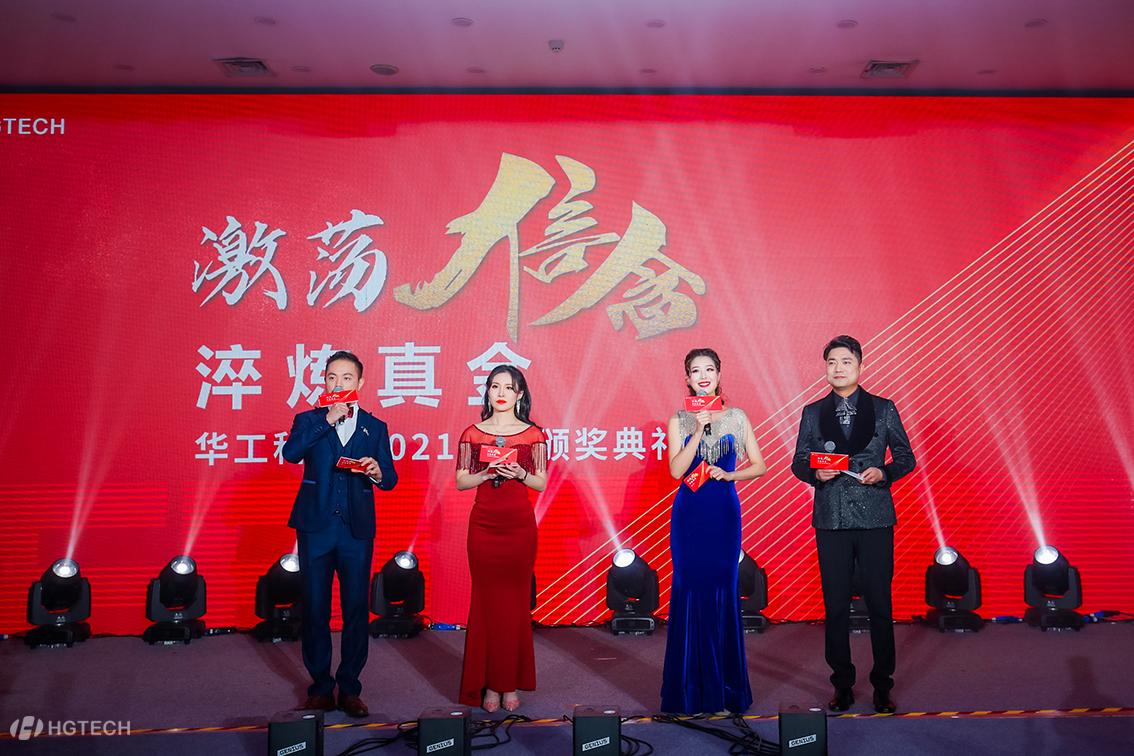 J9集团|国际站官网-轻松畅玩,欢乐无际!
