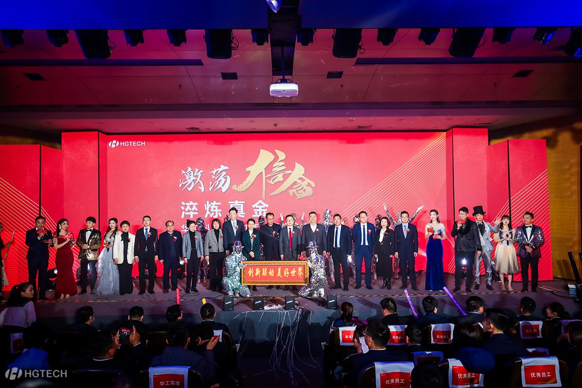 J9集团|国际站官网-轻松畅玩,欢乐无际!