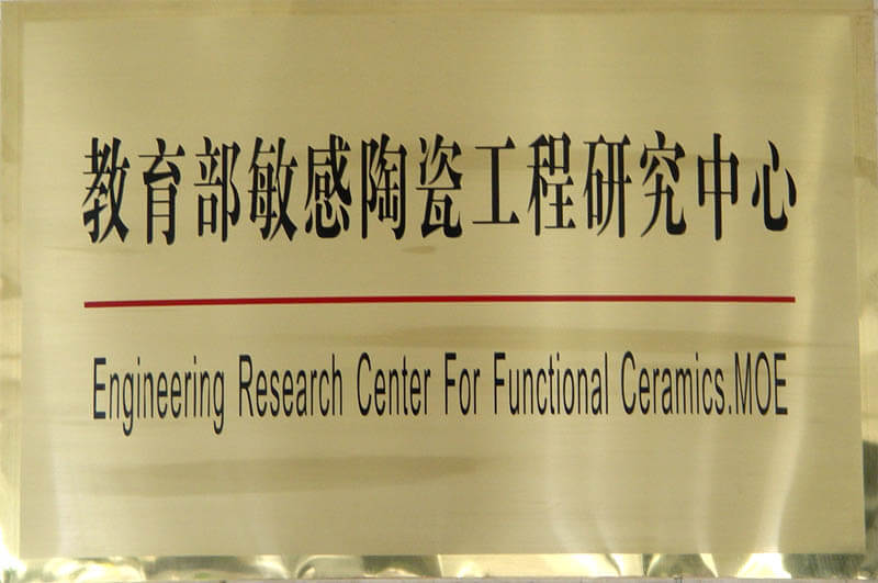 J9集团|国际站官网-轻松畅玩,欢乐无际!