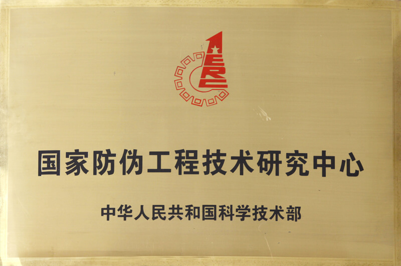 J9集团|国际站官网-轻松畅玩,欢乐无际!