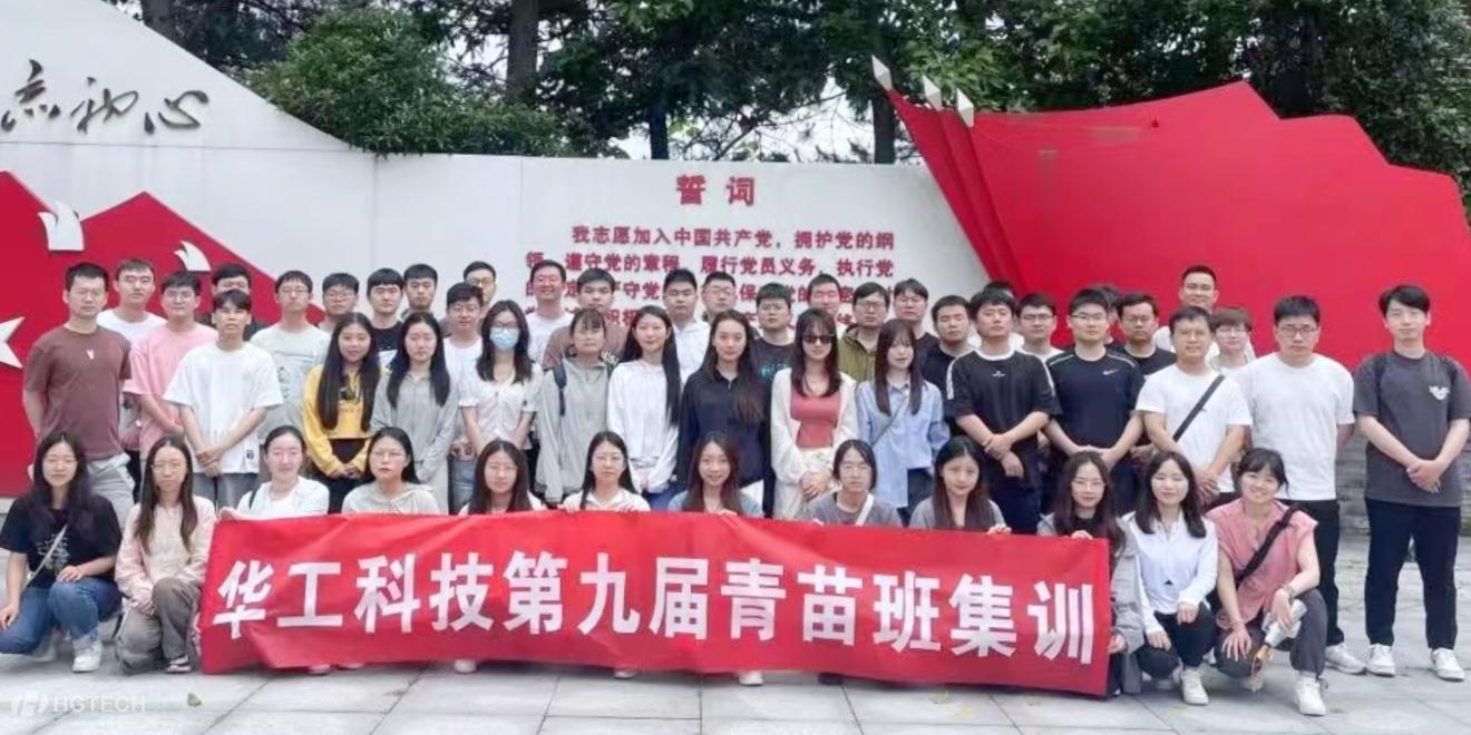 J9集团|国际站官网-轻松畅玩,欢乐无际!