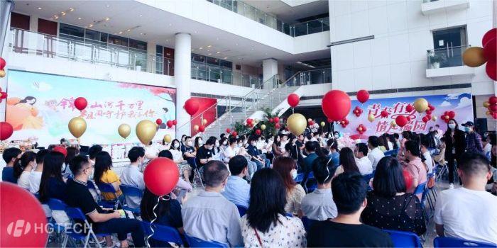 J9集团|国际站官网-轻松畅玩,欢乐无际!