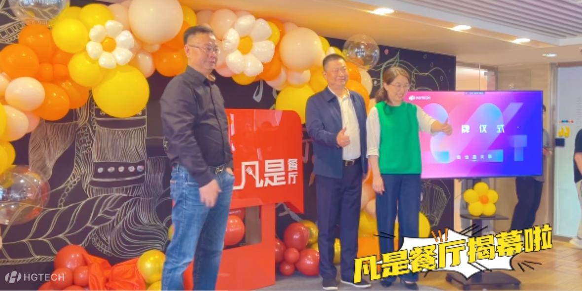 J9集团|国际站官网-轻松畅玩,欢乐无际!