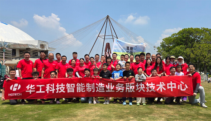 J9集团|国际站官网-轻松畅玩,欢乐无际!