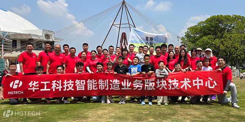 J9集团|国际站官网-轻松畅玩,欢乐无际!